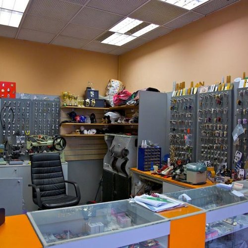 Oprava obuvi a kľúčová služba